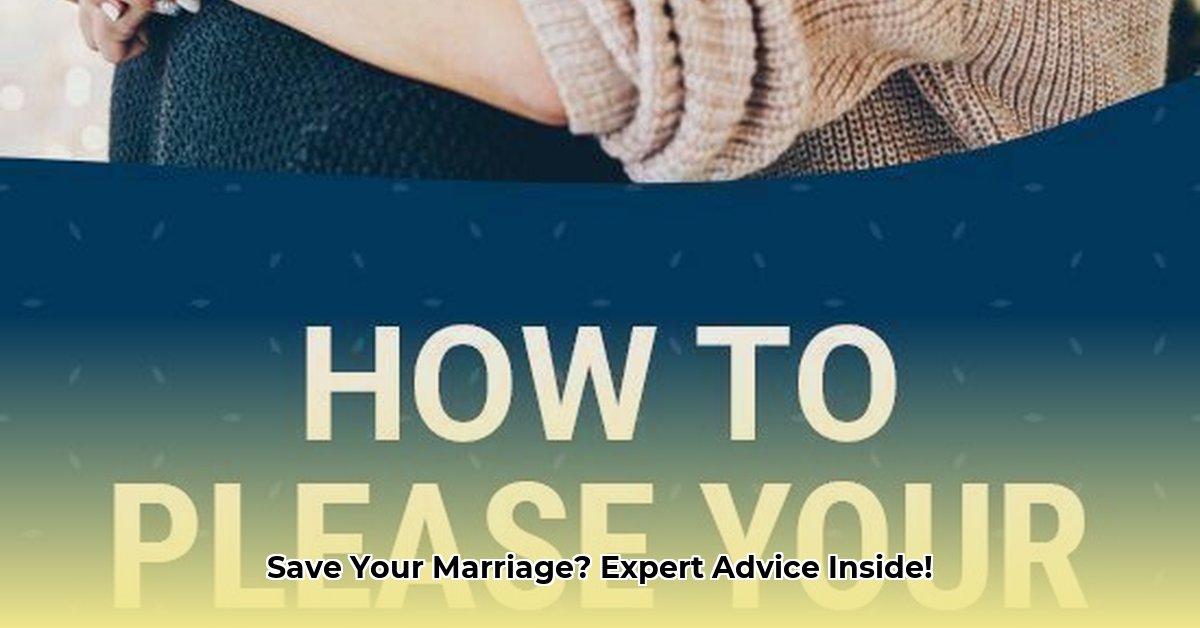 advice-for-husband-and-wife